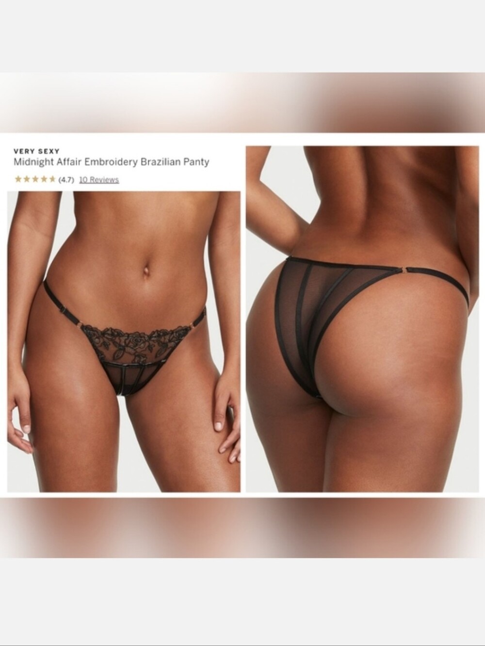 Victorias secret very sexy midnight affair faux leather Brazilian panty LARGE